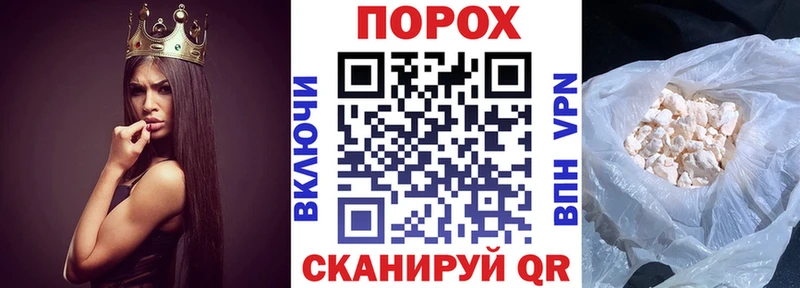 Амфетамин 97%  kraken как зайти  Сясьстрой  закладка 