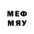 Меф mephedrone f1qppy