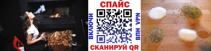 Бутират оксибутират  Сясьстрой 