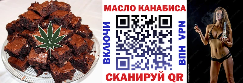 Cannafood конопля  где купить наркотик  дарк нет клад  Сясьстрой 