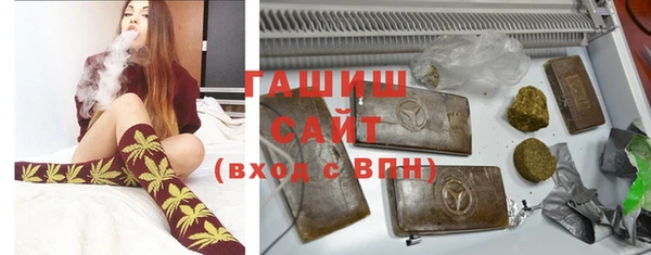 герыч Михайлов