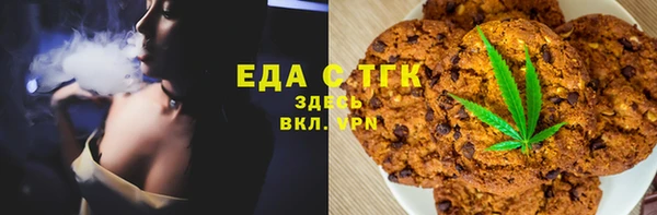 мяу мяу мука Алексеевка