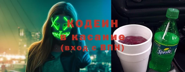 дживик Алзамай