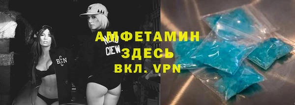 мяу мяу мука Алексеевка