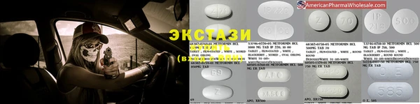 дживик Алзамай
