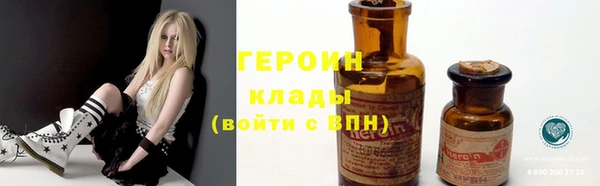 мяу мяу мука Алексеевка