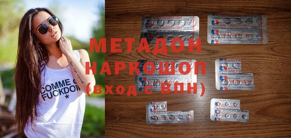 мяу мяу мука Алексеевка