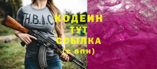 дживик Алзамай