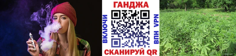 что такое наркотик  Сясьстрой  Бошки Шишки ГИДРОПОН 